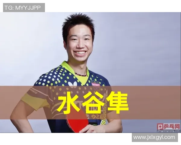 重庆乒乓球队节奏表现的数据分析与战术优化研究