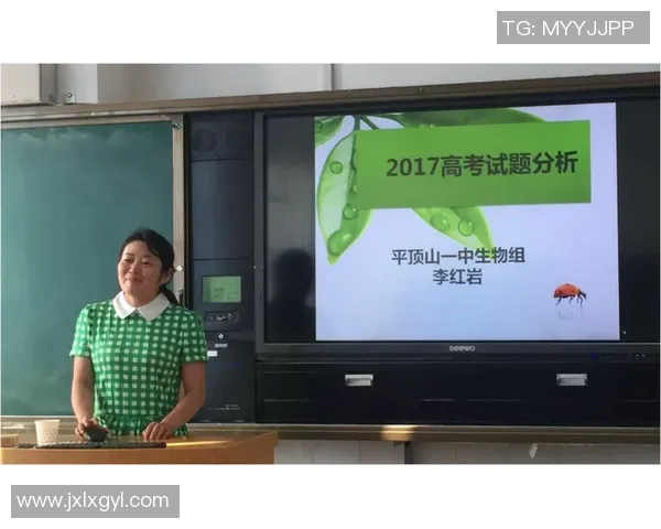 深圳排球队在世锦赛中的心理素质表现分析与反思